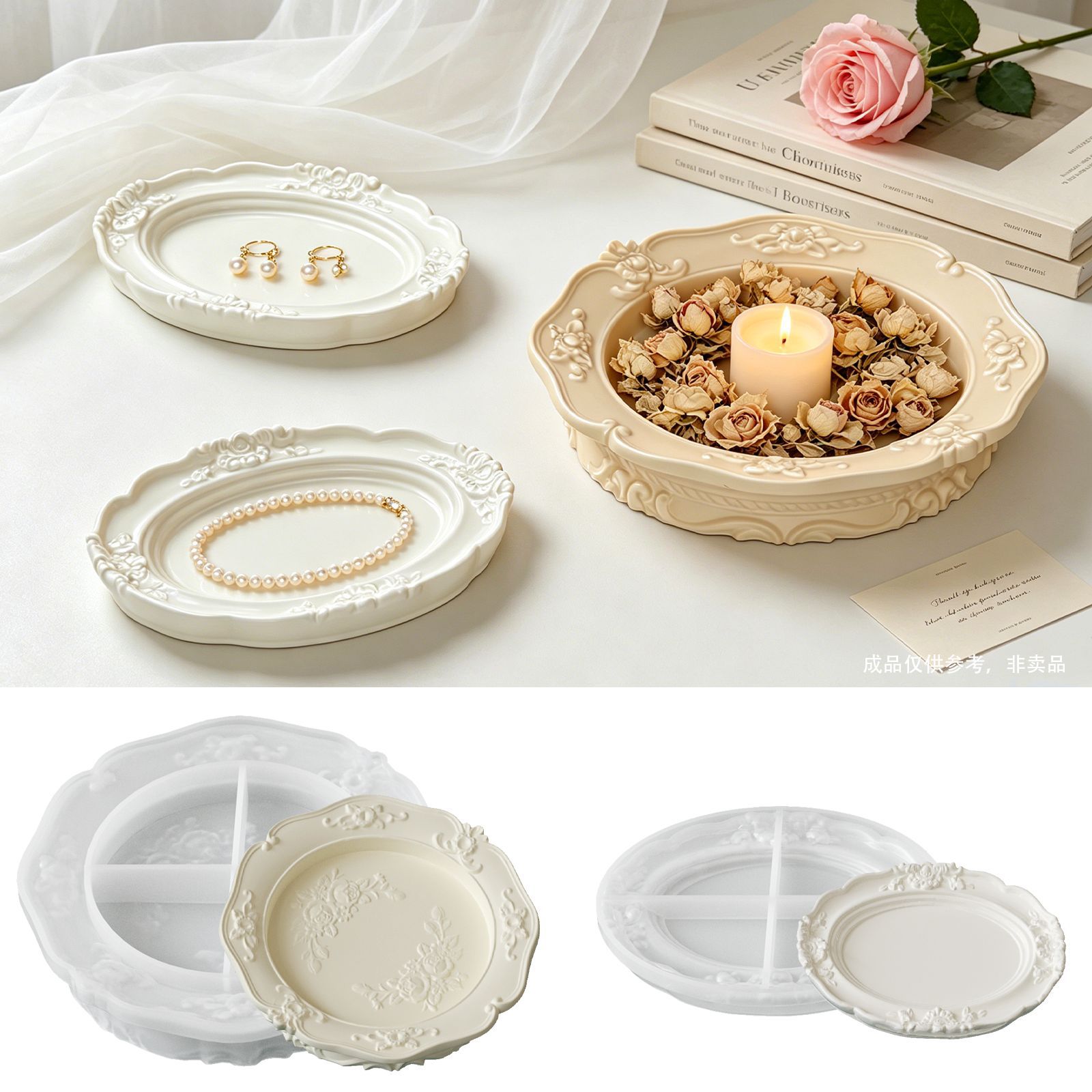 Elegant Vintage Baroque Lace S - مراجعة Soap Making Designs وسعره